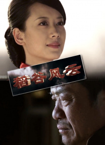 国产成年网站v片在线观看